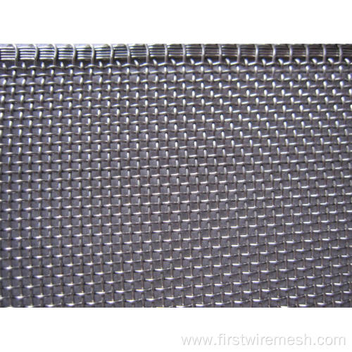 stainless steel woven wire mesh